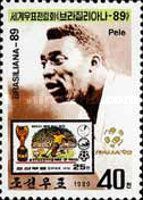 Pelé; Stamp from North Korea of 1978