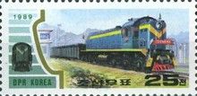 Locomotives