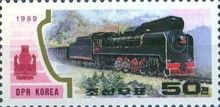 Locomotives