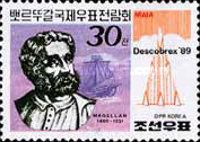 Ferdinand Magellan (1480-1521), Portuguese navigator
