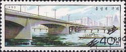 Chungsongui Bridge, Pyongyang