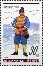 Soldier