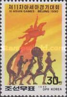 Chollima Statue, athletes