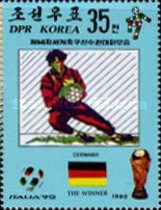 Goalkeeper