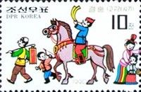 Man on horse blowing bugle