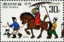Bridegroom on horse