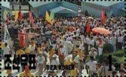 Crowd Watching Dancers