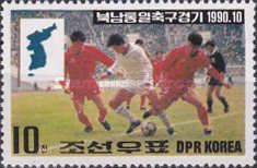 Spielzsense, map of Korea