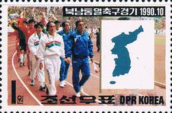 Spielzsense, Map of Korea