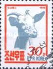 Goat (Capra aegagrus hircus)