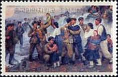 Participation of Chinese Volunteers in Korean War
