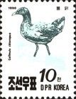 Eurasian Moorhen (Gallinula chloropus)