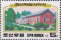 Changsan