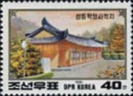 Samdung