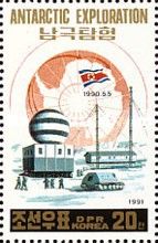 Research station