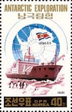 Research ship