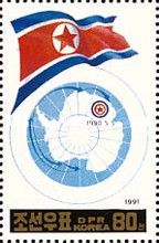 Globe, Flag, Ship