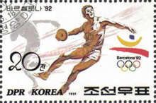 Discus Throw