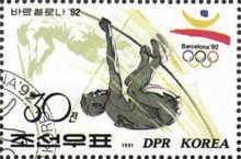 Pole vault