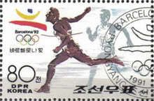400 Meters Run