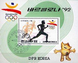 1500 Meters Run