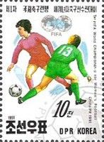 Women football world championship