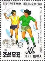 Women football world championship