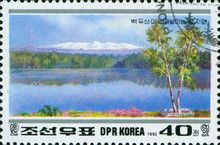 Samji Lake, Paektu