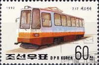 Tramway - July 11