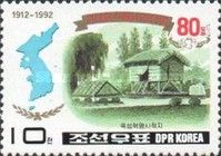 Building, Dongchang