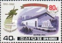 Workers' Cultural House, Kangson