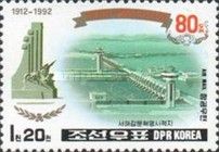 Lock Dam on the West Coast