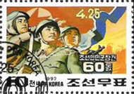 Pilot, soldiers