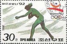 Shot-put