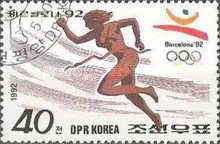 200 Meters Run