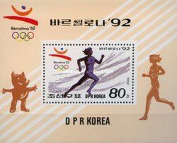 800 Meter Race