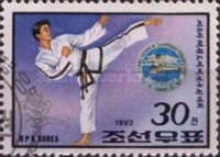 Side kick