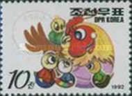 Year of the Rooster