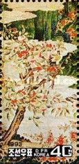 Spring on the Hill, 18th century Korean painting