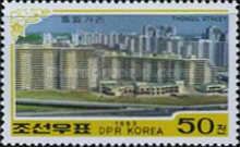 Thongil street