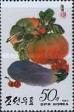 Tomatoes, cherries, eggplant