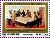 40th Anniv. Korean war
