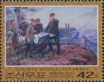 40th Anniv. Korean war
