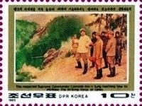 40th Anniv. Korean war