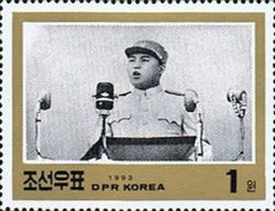 Kim II Sung in Speech, 1953