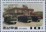 40th Anniv. Korean war