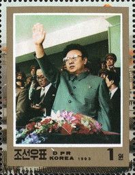 Kim Jong Il, Supreme Commander of the People's Army