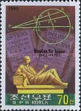 Newton's works, statue