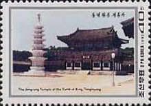 Restoration of the tomb of King Tongmyong