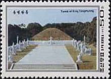 Restoration of the tomb of King Tongmyong
